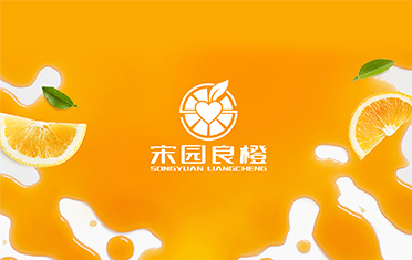 某良橙——乐山LOGO设计