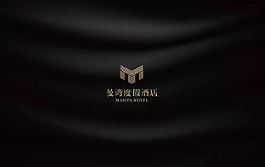 乐山度假酒店品牌设计